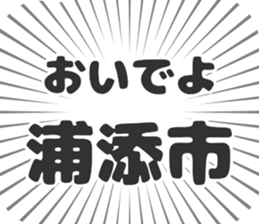 627266860