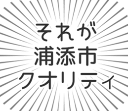 627266865