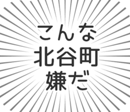 627267043