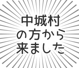 627267114