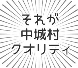 627267121