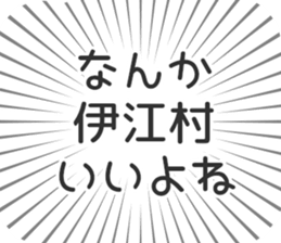 627267238
