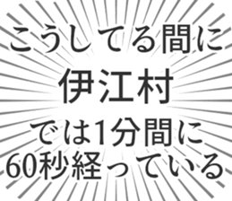 627267241