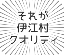 627267249