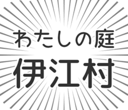 627267257