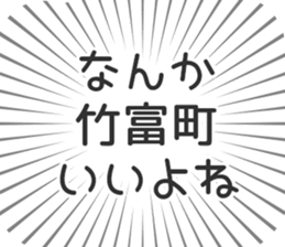 627267390