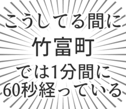 627267393