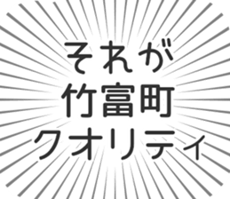 627267401