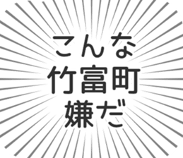 627267411