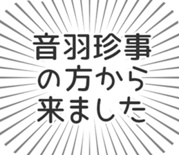 627267434