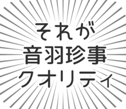 627267441