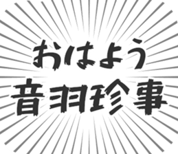 627267455
