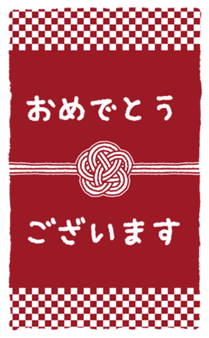 627282139