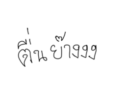 627283149