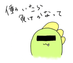 627350364
