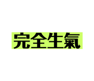 627350750