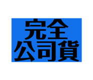 627350767