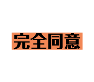 627350770