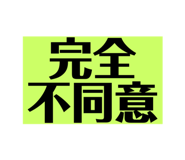 627350771