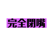 627350772