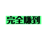 627350775