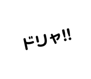 627355894