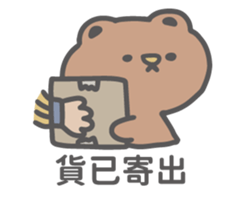 627395170
