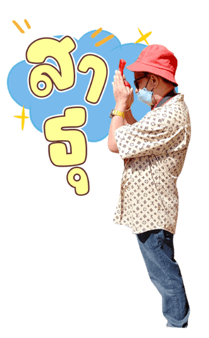 627427431