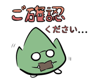 627434446