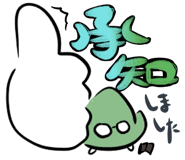627434449