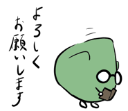627434450