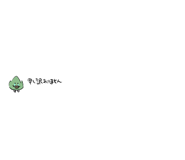 627434454