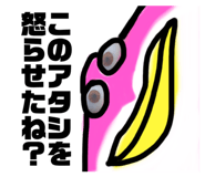 627439284