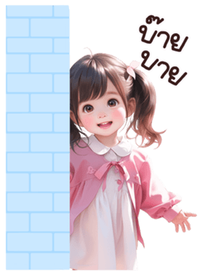 627463287