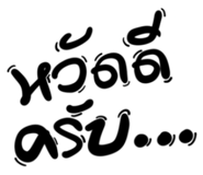 627469614
