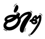 627469619
