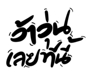 627469634