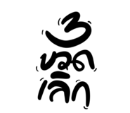 627469638