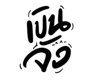 627469643
