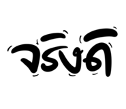 627469644