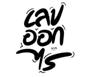 627469649