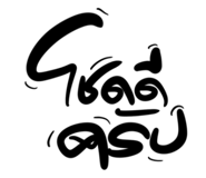 627469653