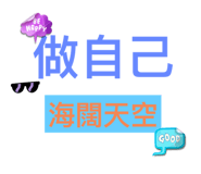 627473430