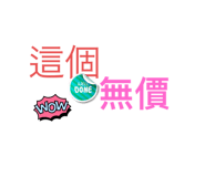 627473432