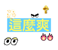 627473433