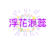 627473435