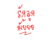 627486216