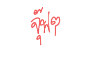 627486220