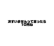 627508609