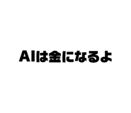 627508611
